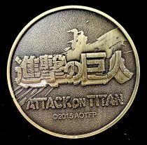 Attack On Titan - Movie (2015) - Souvenir Coin - Toho (2015)