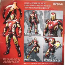 Avengers Age of Ultron - Iron Man Mark 43 - Figurine S.H.Figuarts Bandai