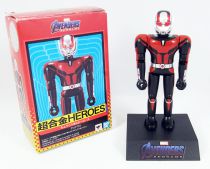 Avengers Endgame - Ant-Man - Bandai Chogokin Heroes