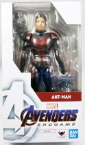 Avengers Endgame - Ant-Man - Bandai S.H.Figuarts