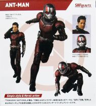 Avengers Endgame - Ant-Man - Bandai S.H.Figuarts