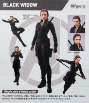 Avengers Endgame - Black Widow - Figurine S.H.Figuarts Bandai
