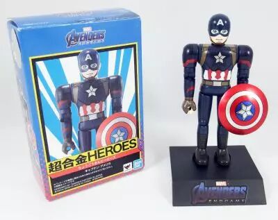 Avengers Endgame - Captain America - Figurine Chogokin Heroes Bandai