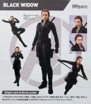 Avengers Endgame Black Widow - Bandai S.H.Figuarts