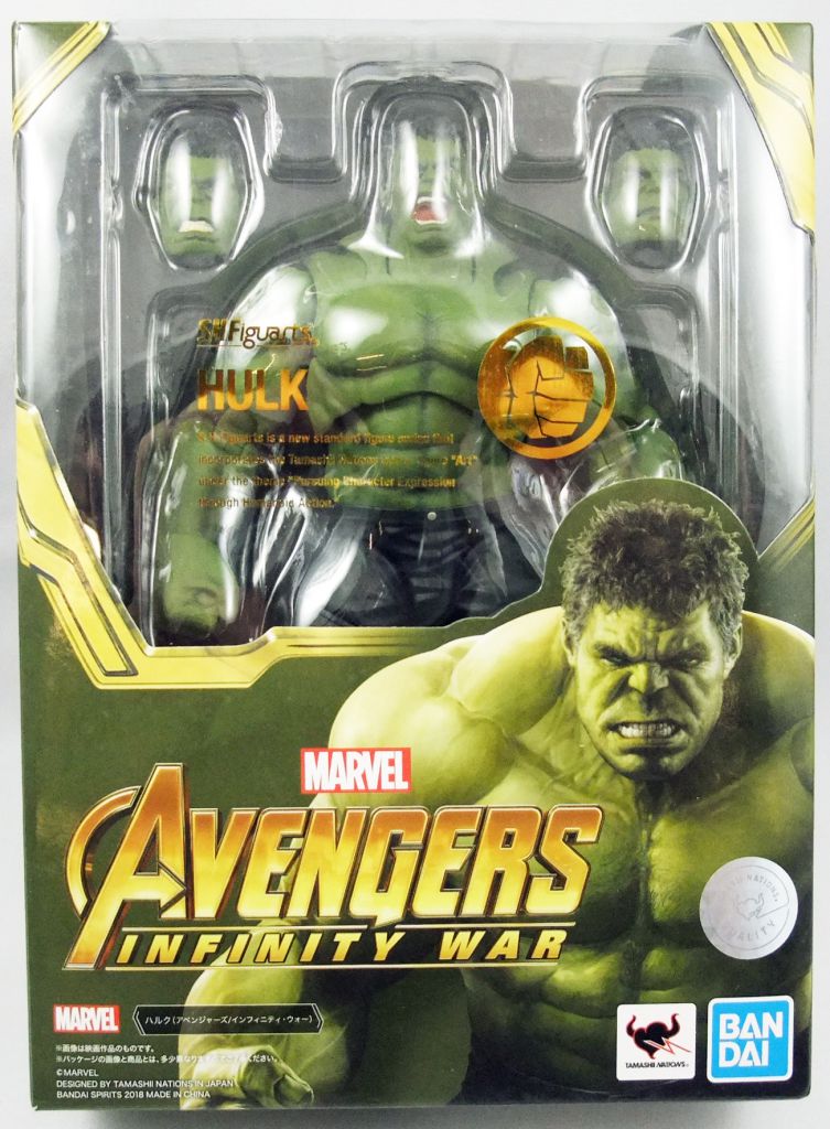 Hulk Avengers Infinity War Bandai Tamashi Nations SH Figuarts Action Figure 
