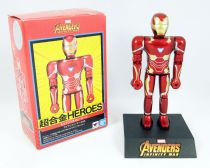 Avengers Infinity War - Iron Man Mark 50 - Figurine Chogokin Heroes Bandai