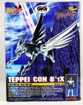 B\'T X (Winged Knights) - GIG Takara - Teppei with B\'T X (Deluxe)