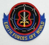 Babylon 5 - Lot of  9 Embroidered Patches (Insignia)