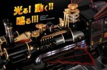 Back to the Future Part.III - Bandai Tamashii Nations - Chogokin Time Train