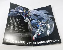 Bandai - Gundam / Evangelion Plastic Model Kits Catalog 1997