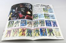 Bandai - Gundam / Evangelion Plastic Model Kits Catalog 1997