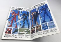 Bandai - Gundam / Evangelion Plastic Model Kits Catalog 1997