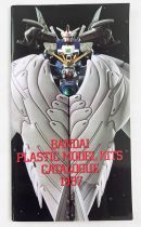 Bandai - Gundam / Evangelion Plastic Model Kits Catalogue 1997