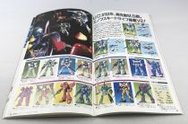 Bandai - Gundam / Evangelion Plastic Model Kits Catalogue 1997