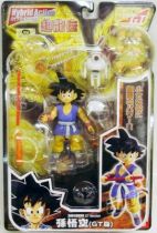 Bandai - Hybrid Action - Son Goku GT version