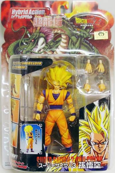 HeroBloks - Goku Super Saiyan 3