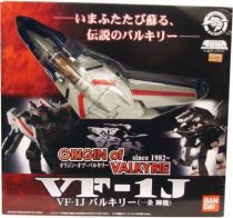 Bandai - Macross - Origin of Valkyrie Rick Hunter\'s (Hikaru Ichijo) VF-1J