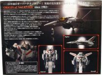 Bandai - Macross - Origin of Valkyrie Rick Hunter\'s (Hikaru Ichijo) VF-1J