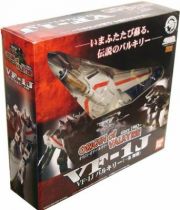 Bandai - Macross - Origin of Valkyrie Rick Hunter\'s (Hikaru Ichijo) VF-1J