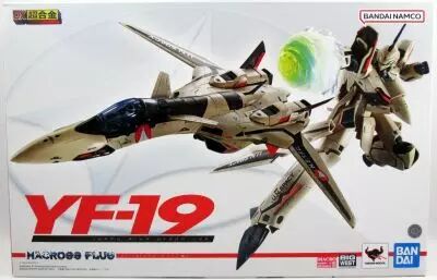 Bandai - Macross Plus - Isamu Alva Dyson's YF-19 - DX Chogokin
