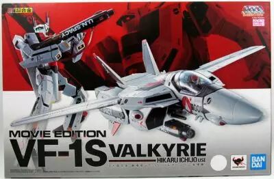 Bandai - Robotech Macross - Movie edition VF-1S Valkyrie de Rick Hunter (Hikaru Ichijo) DX Chogokin