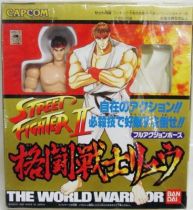 Bandai - Street Fighter II - Figurine Full Action Pose - Ryu