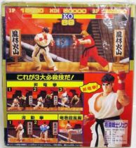 Bandai - Street Fighter II - Figurine Full Action Pose - Ryu