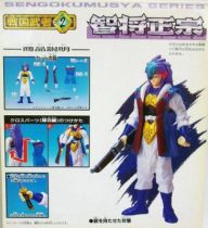 Bandai - Thunder Jet Rai - Figure #2