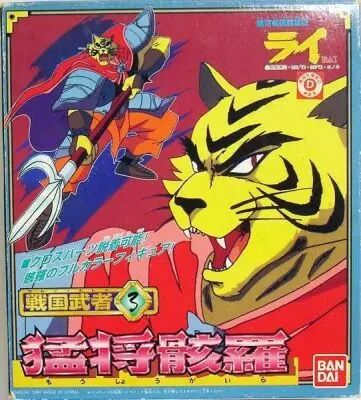 Bandai - Thunder Jet Rai - Figure #3