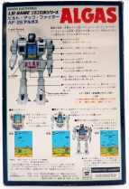 Bandai Electronics - Handheld Game - Algas Robot (neuf en boite japonaise) 04