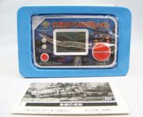 bandai_electronics___lsi_game___super_rescue_solbrain_05