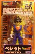 Bandai Full action figure vol.3 Vegetto