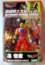 Bandai Full action figure vol.8 Songohan