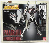 Bandai Soul of Chogokin GX-22 Evangelion 04 Production Model