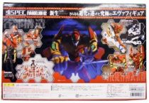 Bandai Soul of Chogokin XS-08 Evangelion 02 Production Model