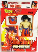 Bandai Super Battle Collection Son Goku