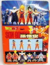 Bandai Super Battle Collection Son Goku