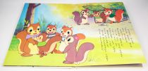 Bannertail - Illustrated Hardcover Story book - Nippon Animation 1979