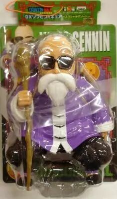 Grande Figurine Dragon Ball – Tortue Géniale (Kame Sennin) – 23 Cm – PVC