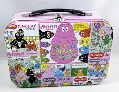 Barbapapa - Avenue of the Stars - Lunch Box M�tal