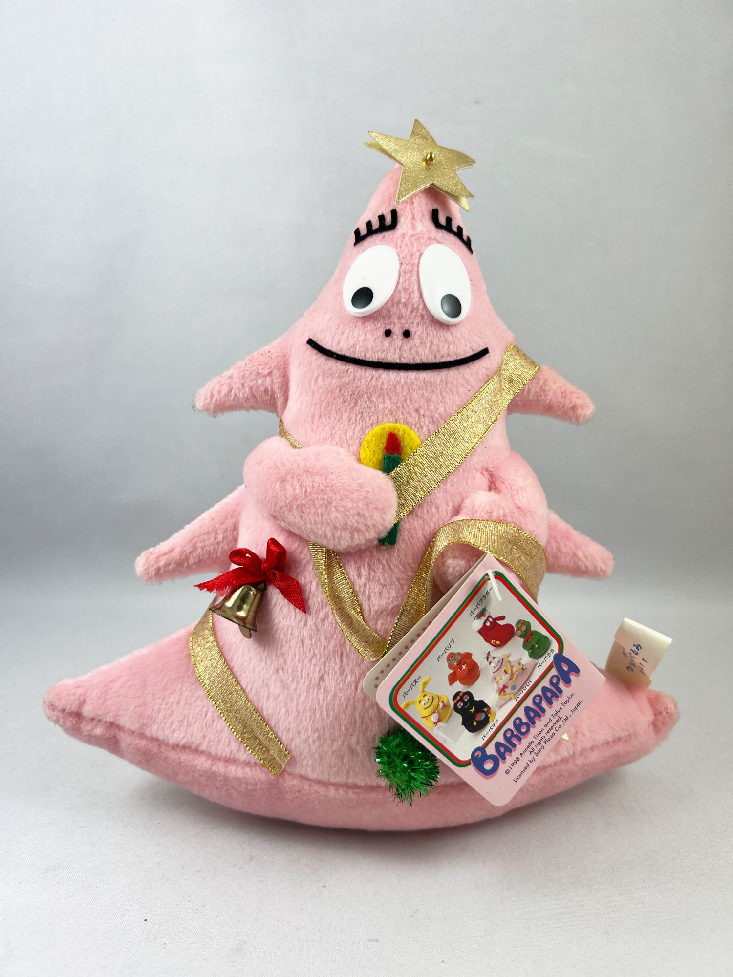 Barbapapa - Peluche Sega Barbapapa en Arbre de Noël