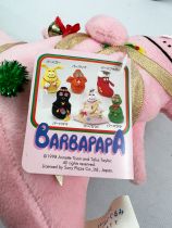 Barbapapa - Peluche Sega Barbapapa en Arbre de Noël