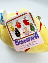 Barbapapa - Peluche Sega Barbidou Renne de Noël