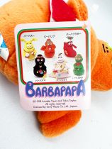 Barbapapa - Peluche Sega Barbotine Ange de Noël