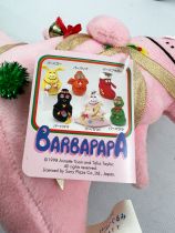 Barbapapa - Sega Plush Barbapapa as Christmas Tree