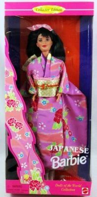 Barbie - Barbie Japonaise \ Dolls of the World Collection\  - Mattel 1995 (ref.14163)