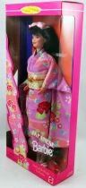 Barbie - Barbie Japonaise \ Dolls of the World Collection\  - Mattel 1995 (ref.14163)