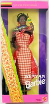 Barbie - Barbie Kenyane \ Dolls of the World Collection\  - Mattel 1993 (ref.11181)