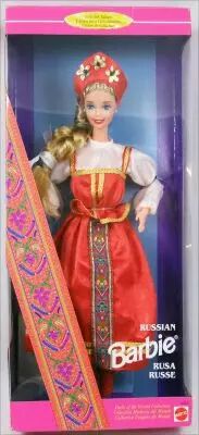 BARBIE PRINCESSE #28264 EUR 49,00 - FR