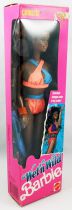 Barbie - Christie Wet\'n Wild - Mattel 1989 (ref.4121)